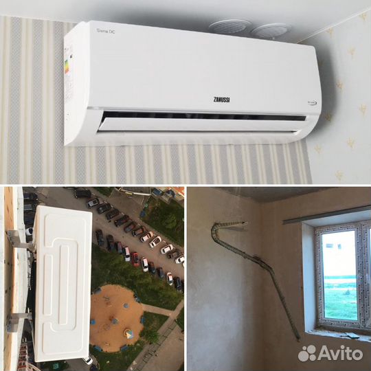 Монтаж вентиляции, кондиционеров