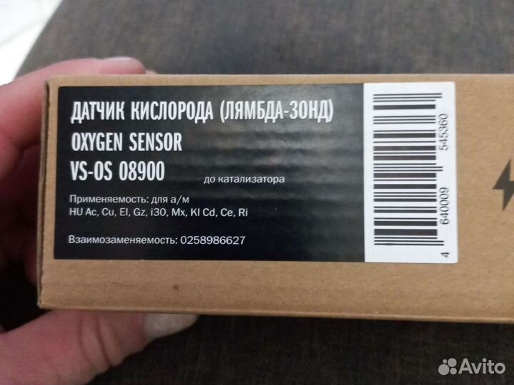 Датчик кислорода лямбда зонд на accent