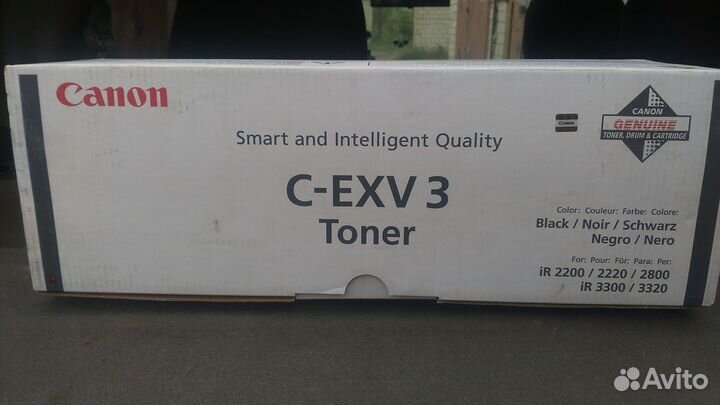 Canon C-EXV3 toner