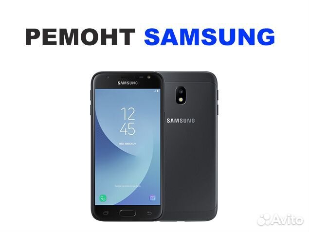 Дисплей samsung J330F Galaxy J3 2017 + тач черный