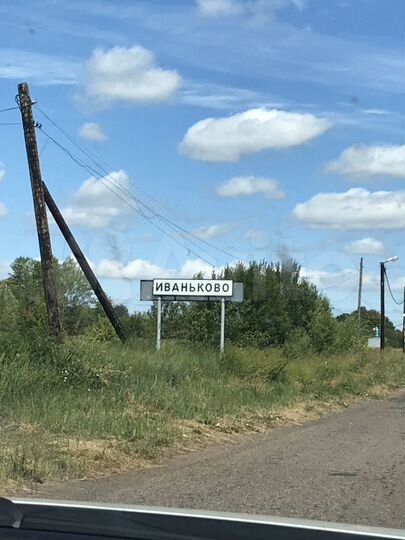 Участок 40 сот. (ИЖС)