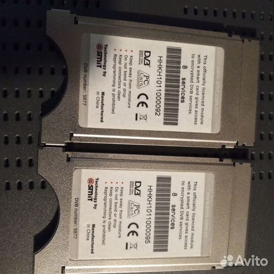 CAM-модуль viaccess