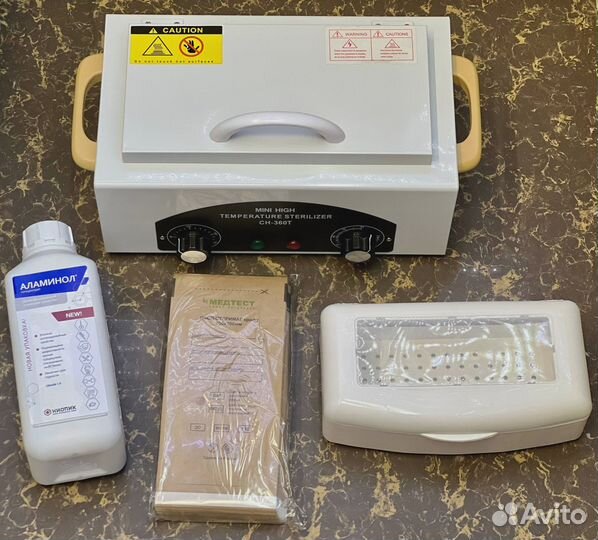 Набор для мастера маникюра