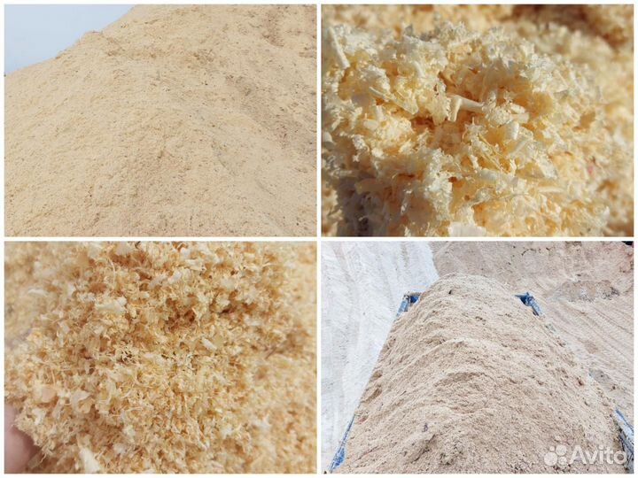 Опилки сухие, стружка, с доставкой от 5 кубов