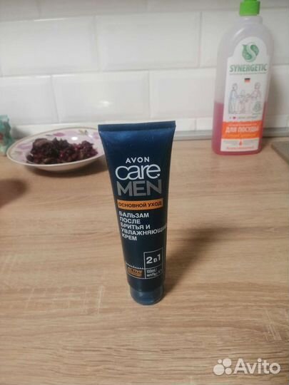 Крем для лица