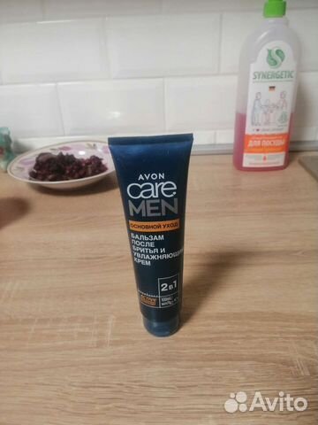 Крем для лица