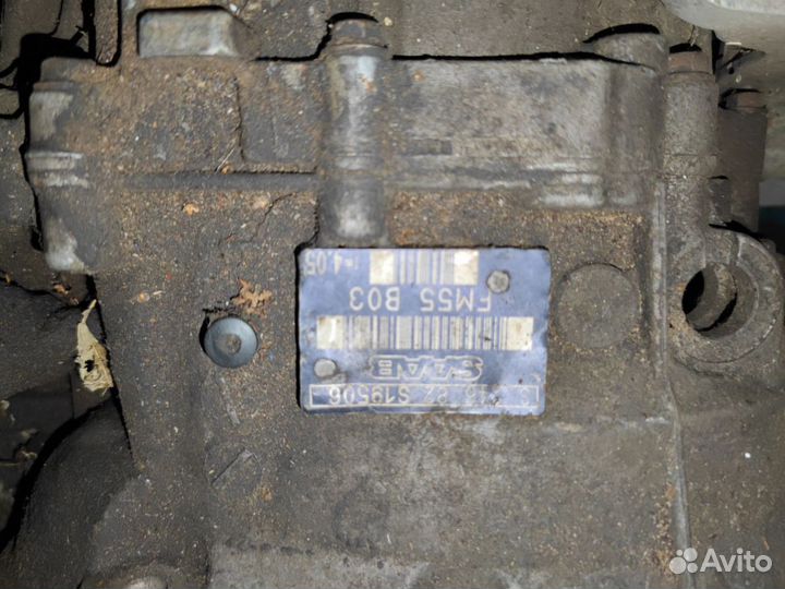 МКПП saab fm55b03