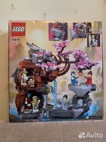 Lego Ninjago Лего 71819 Храм камня Дракона, новый