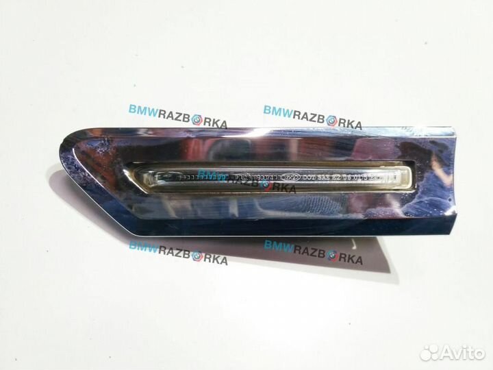 Повторитель поворота на крыле левый BMW 7 F01/F02