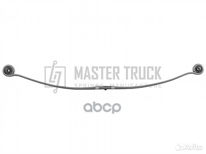 Спр1 Многолистовая рессора MR123000 master truck