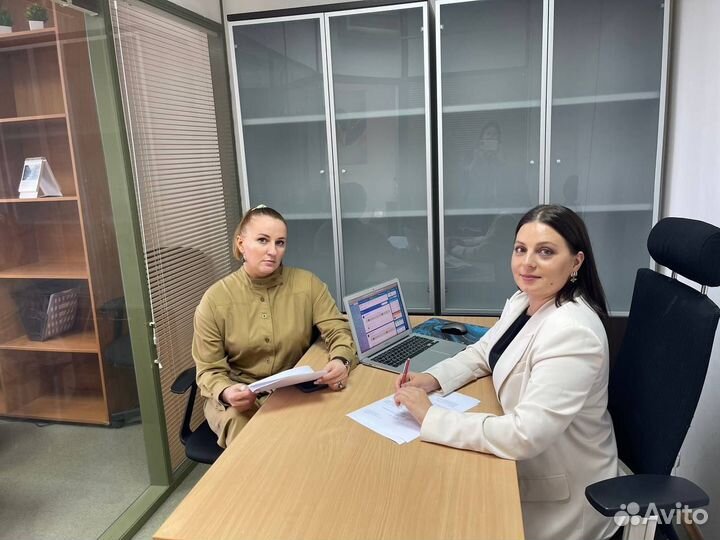 Аудит бухгалтерской отчетности