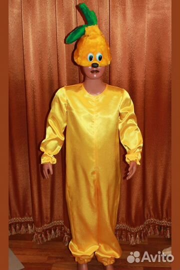 Костюм на осенний праздник рр 105-145