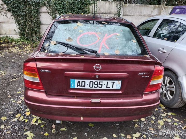 Моторчик стеклоочистителя задний для Opel Astra G