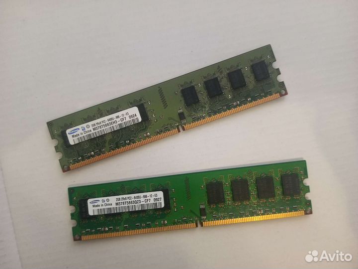 Комплектующие для пк бу