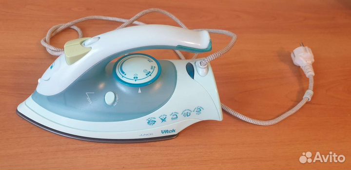 Утюг бу