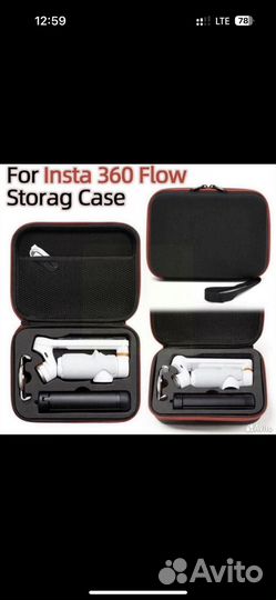 Insta 360 Flow