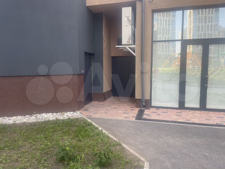 Свободного назначения