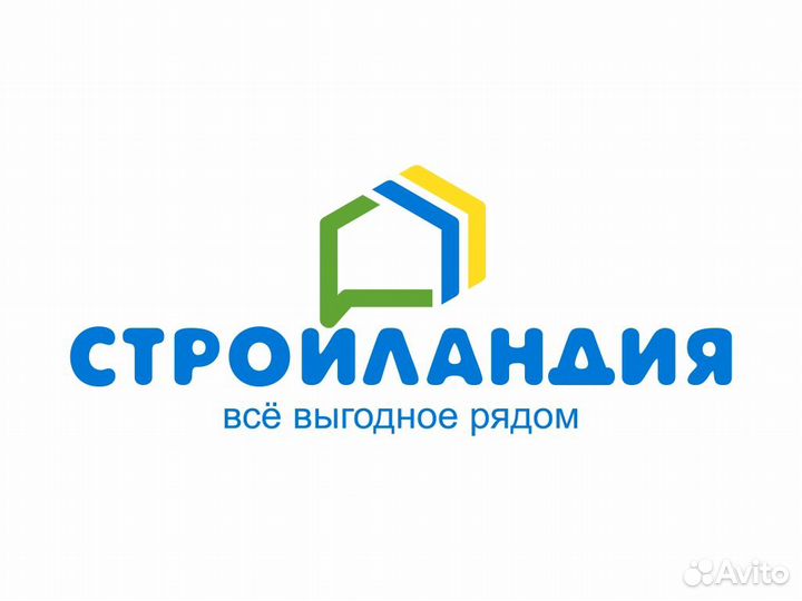 Продавец-консультант (Садовый центр-шатер)