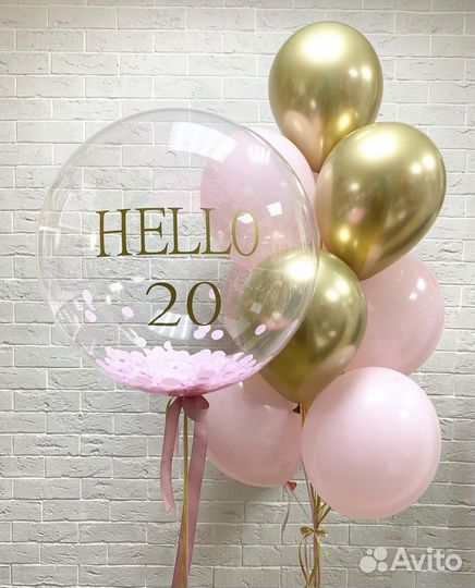 Гелиевые шары