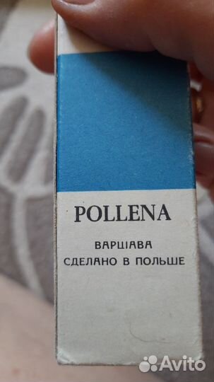 Духи,Может быть