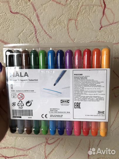 Фломастеры IKEA