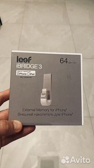 Leef iBridge 3 (64 gb) - флешка для iPhone/iPad