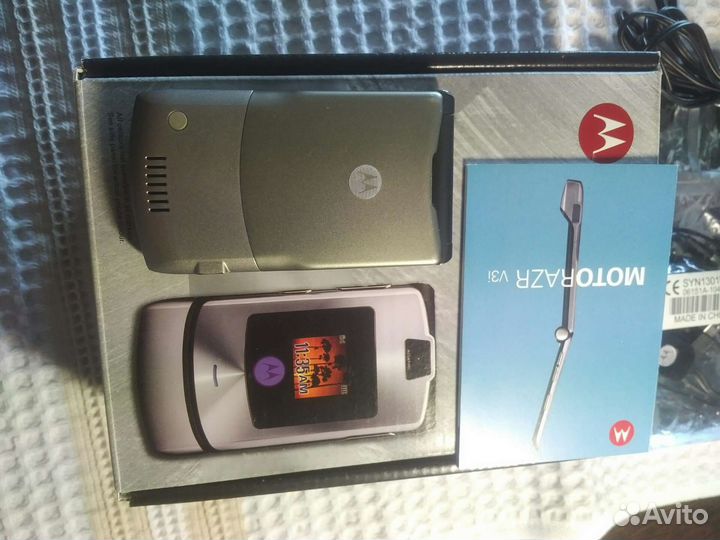 Motorola RAZR V3i