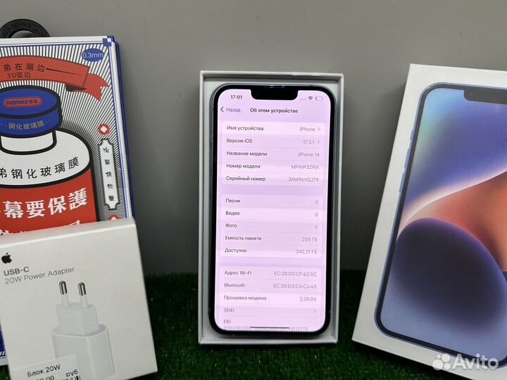 iPhone 14, 256 ГБ
