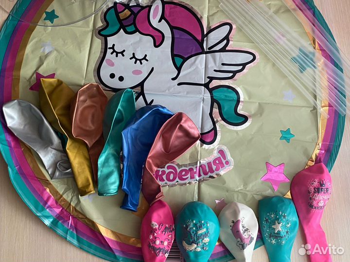 Набор воздушных шаров (С Д.Р. для девочки)