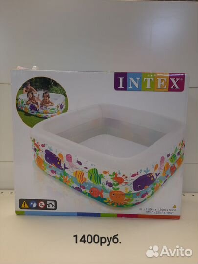 Надувной бассейн