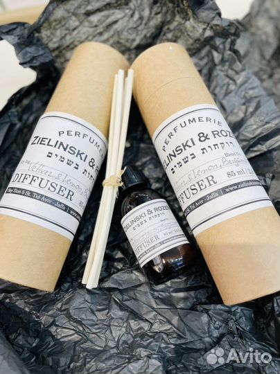 Ароматический диффузор zelinski