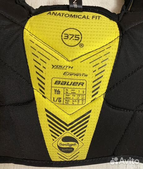 Нагрудник bauer 1s Yth размер L