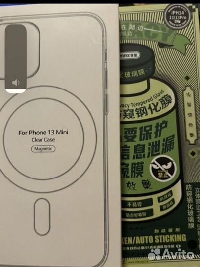 Комплект чехол+защитное стекло iPhone