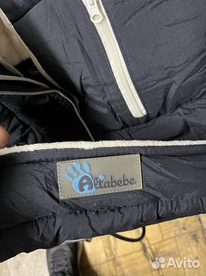 Теплый конверт в коляску Altabebe