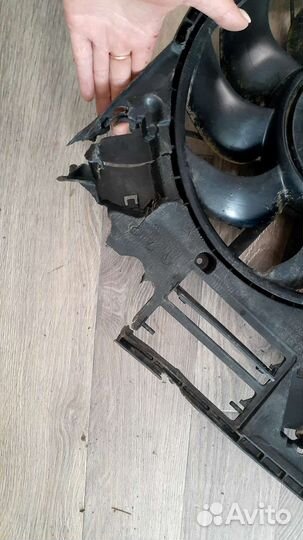 Диффузор в сборе Ford Kuga 2 (2012-2019)