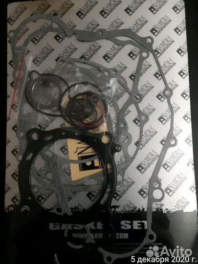 Полный комплект прокладок Namura NX-40045F