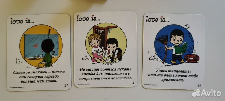 Коллекция Love is фигурки, паззлы, магниты