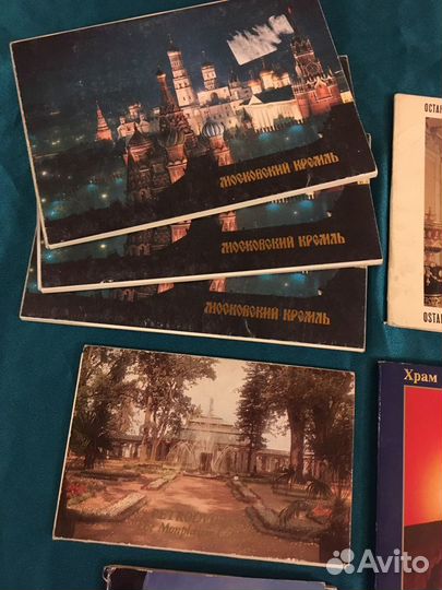 Наборы открыток. Города