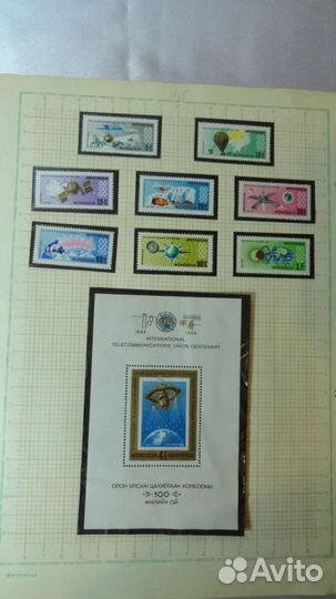 Листы с марками. Монголия. 39 марок.5 блоков.5