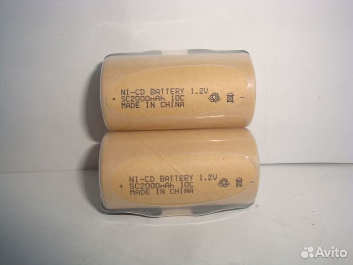 Аккумуляторы