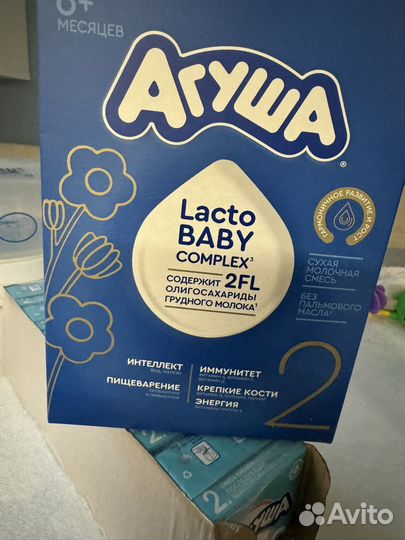 Кисломолочная смесь агуша 2