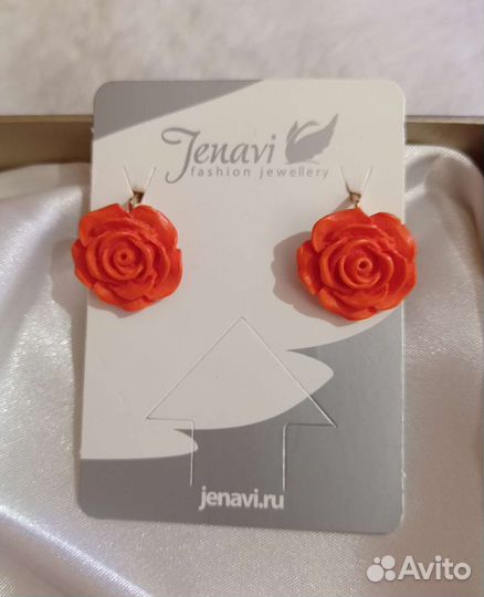 Серьги