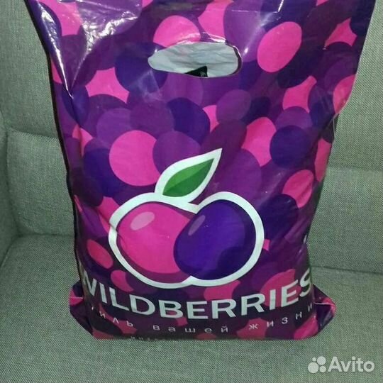 Пакет вещей на Л женский бу