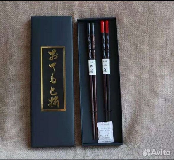 Палочки для еды