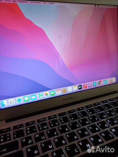 Apple MacBook Air 13 early 2015