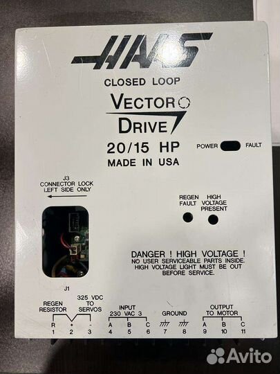 Вектор Драйв Vector Drive haas