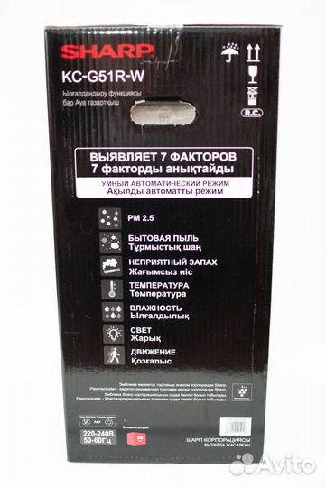 Климатический комплекс Sharp KC-G51RW