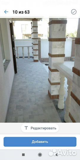 Ремонт и отделка квартир частные обьявления