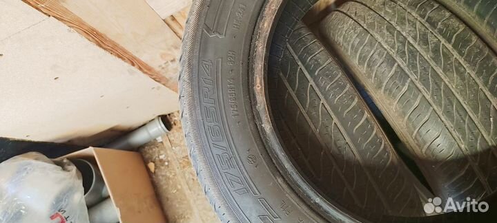 Шины летние r14 Кама Гранд