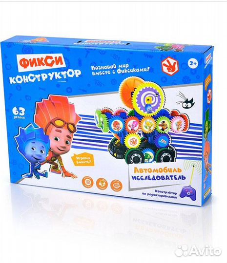 Автомобиль конструктор